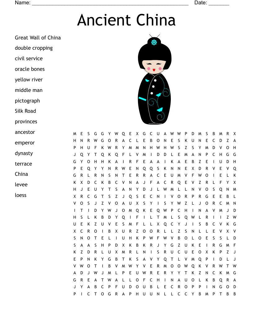 Ancient China Word Search Printable