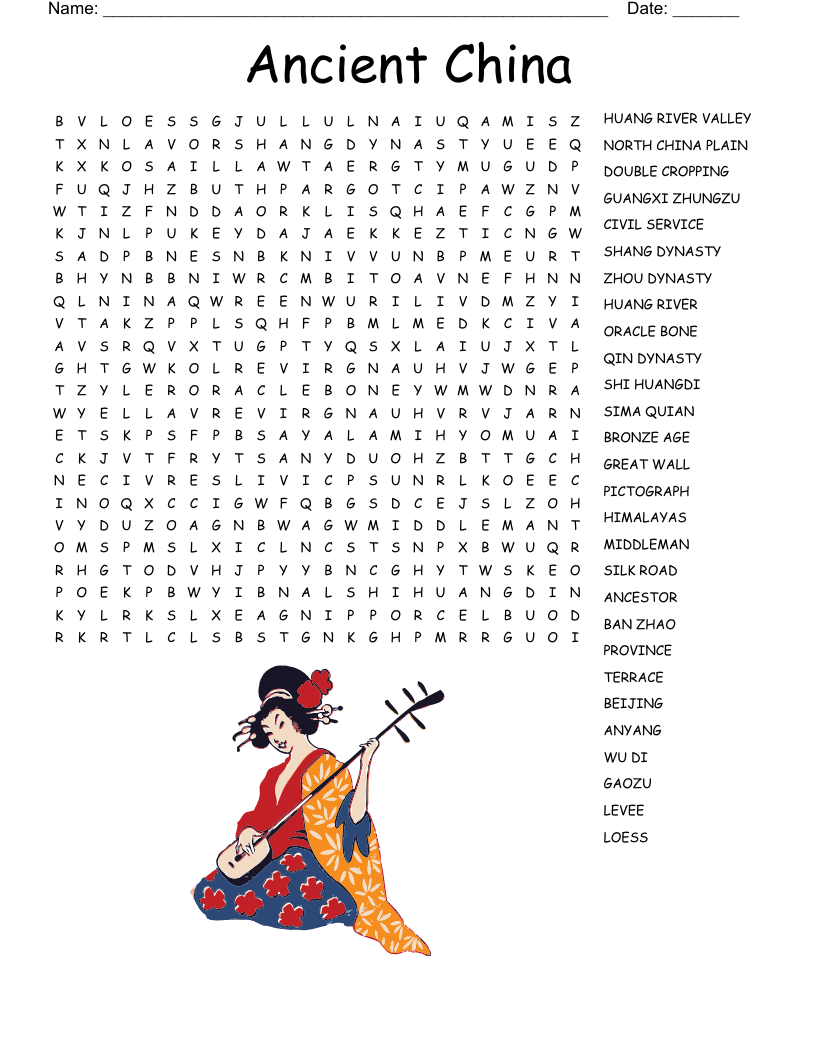 Ancient China Word Search WordMint