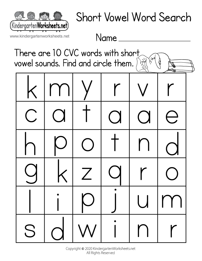 Short Vowel Word Search Printable