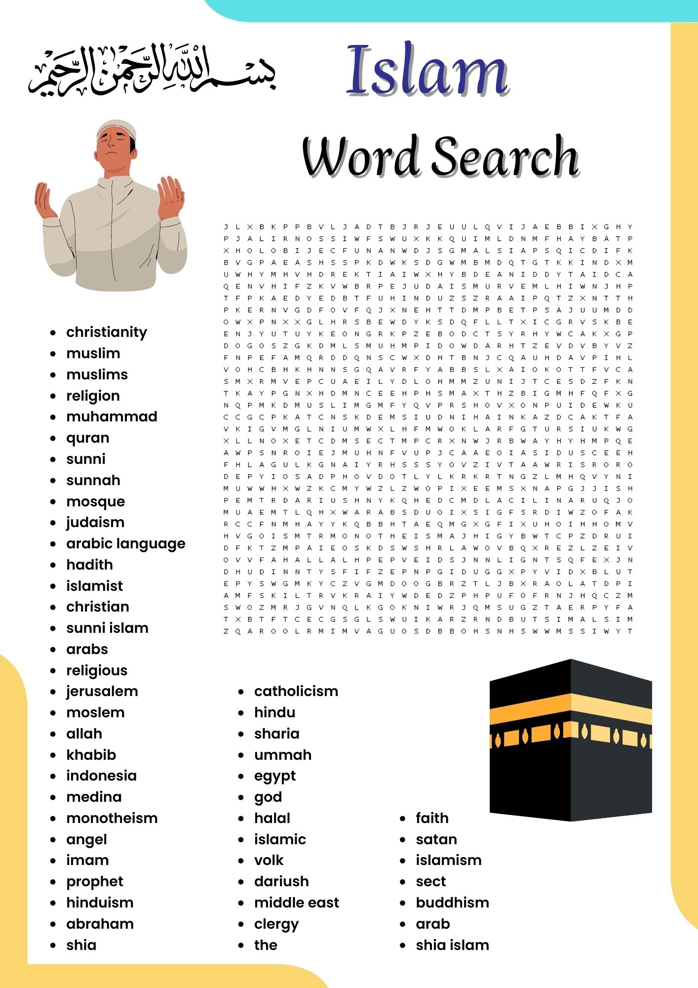 Islam Word Search Puzzle Work Sheet Activities For Kids Made By Teachers