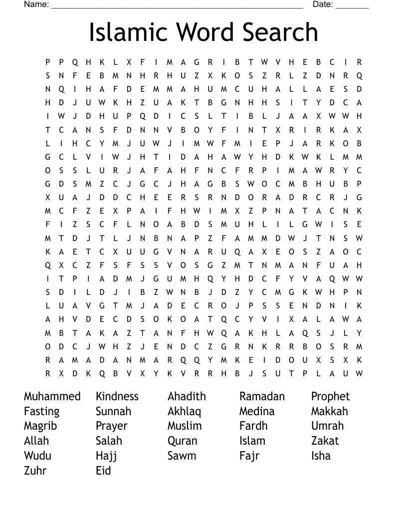 Islamic Word Search Printable