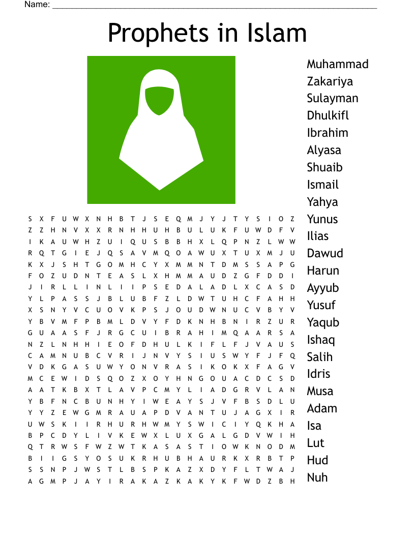 Islamic Word Search Printable