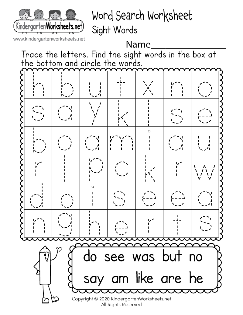 Kindergarten Sight Words Word Search Printables